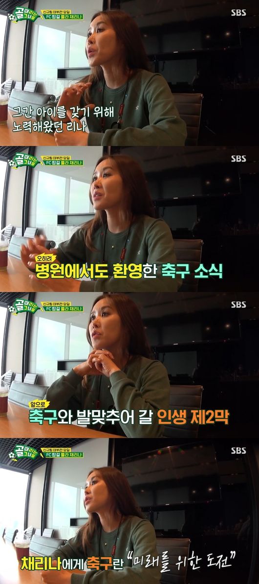 방송 화면 캡쳐