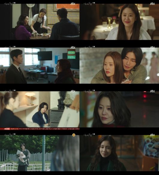 셀트리온 엔터테인먼트, JTBC스튜디오 제공