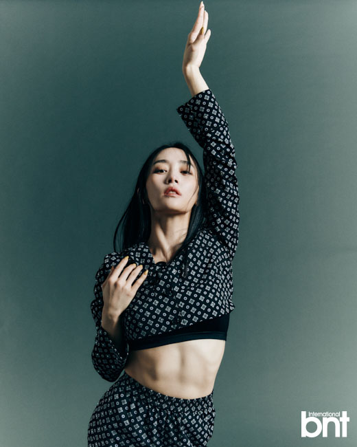 bnt 제공