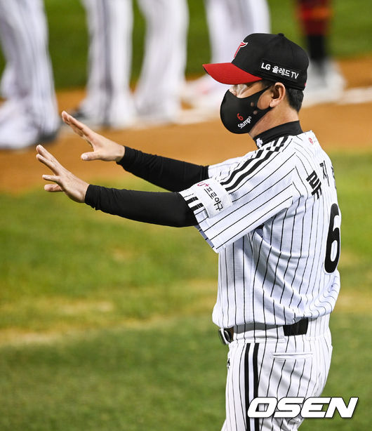 LG 트윈스 류지현 감독./OSEN DB