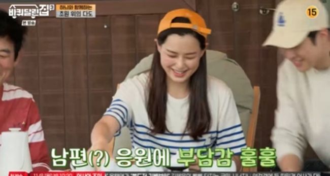 [사진] tvN 예능프로그램 '바퀴 달린 집3' 방송화면 캡쳐