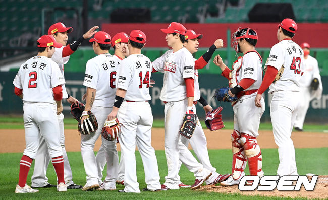 SSG 랜더스 선수단. / OSEN DB