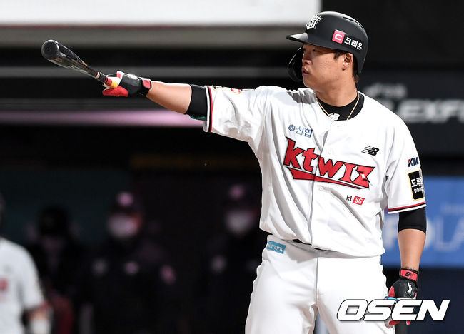 KT 위즈 강백호 /OSEN DB