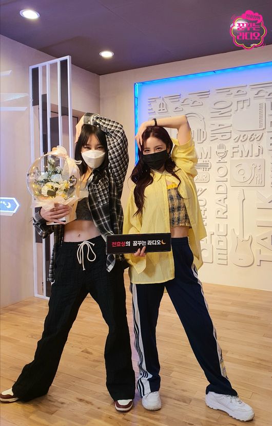 '꿈꾸는 라디오' 제공