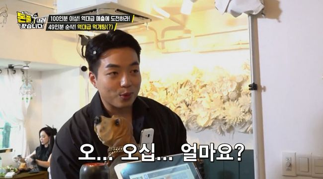 IHQ 제공