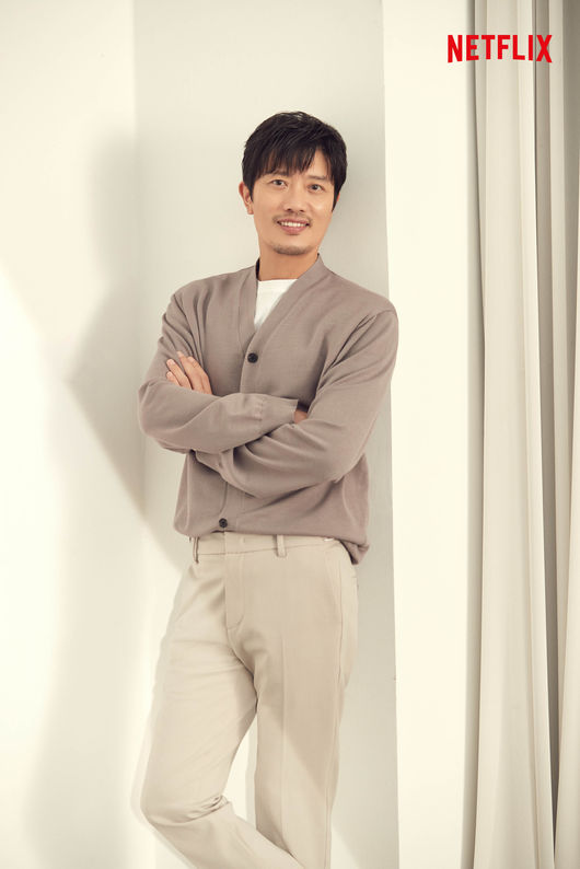 넷플릭스 제공