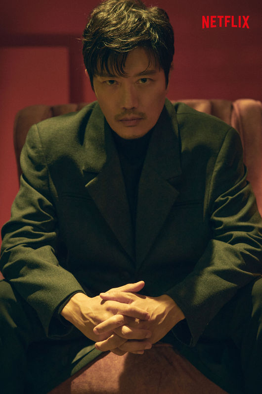 넷플릭스 제공