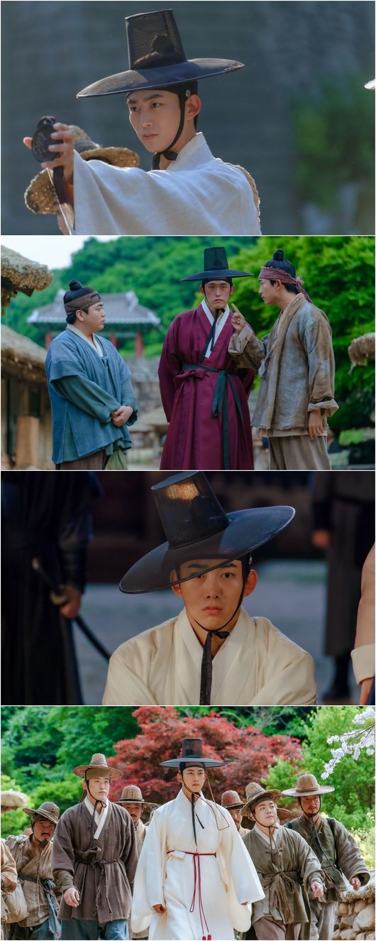 '어사와 조이' 제공