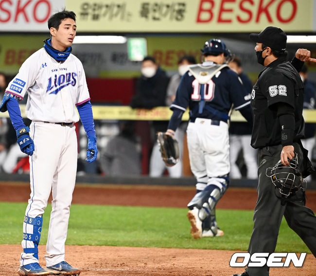 삼성 라이온즈 외야수 구자욱 / OSEN DB