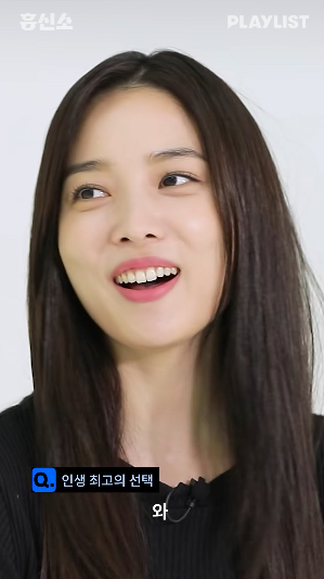 '팽 유튜브 화면