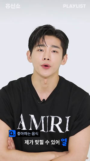 '팽' 방송화면