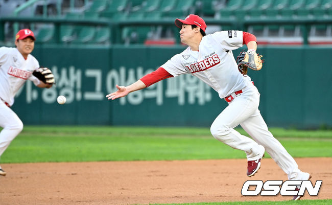 SSG 랜더스 오태곤. / OSEN DB