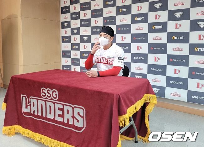 SSG 랜더스 추신수. / OSEN DB