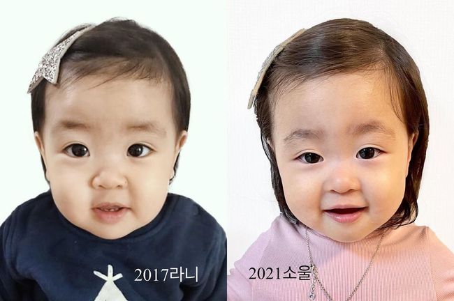 이윤지 인스타그램