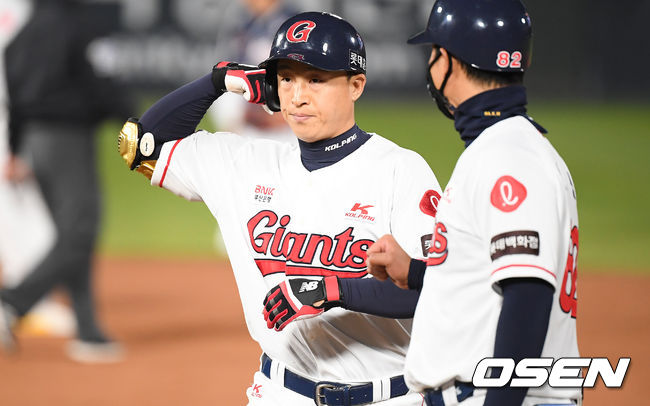 롯데 자이언츠 손아섭 /OSEN DB