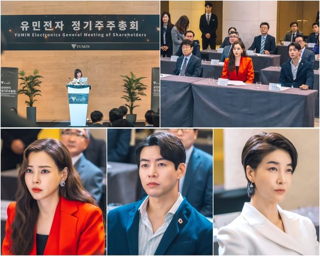'원더우먼' 제공