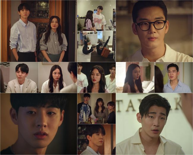 '팽' 방송화면