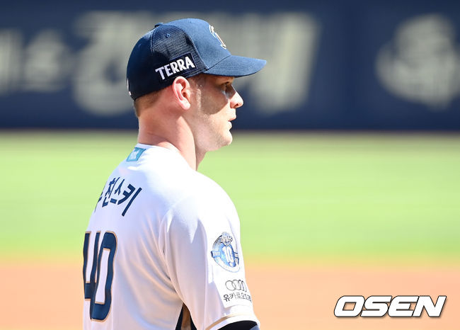 NC 루친스키 /OSEN DB