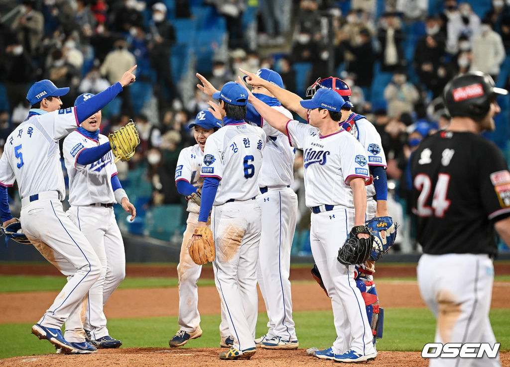 삼성 라이온즈. /OSEN DB