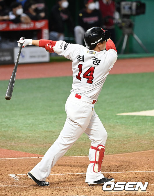 SSG 랜더스 최정. / OSEN DB