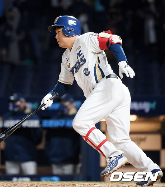 NC 다이노스 양의지 /OSEN DB