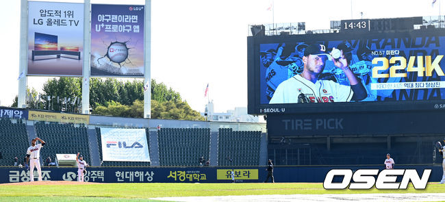 무려 37년간 봉인된 최동원의 기록을 경신했다. 28경기-172이닝-투구수 2867개만에 해낸 대기록이었다. 9이닝당 탈삼진은 무려 11.72개다. 2021.10.24 /sunday@osen.co.kr