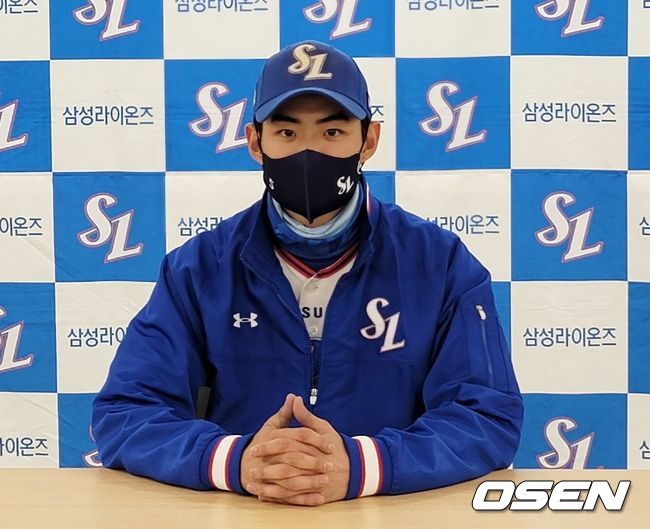 삼성 라이온즈 외야수 구자욱 / OSEN DB