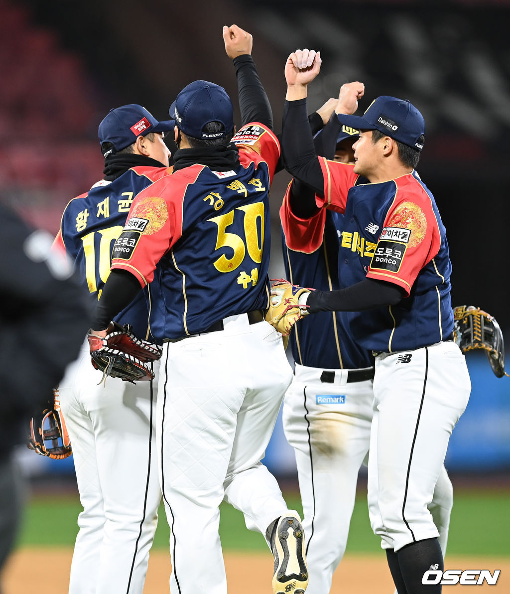 KT 위즈 강백호. /OSEN DB