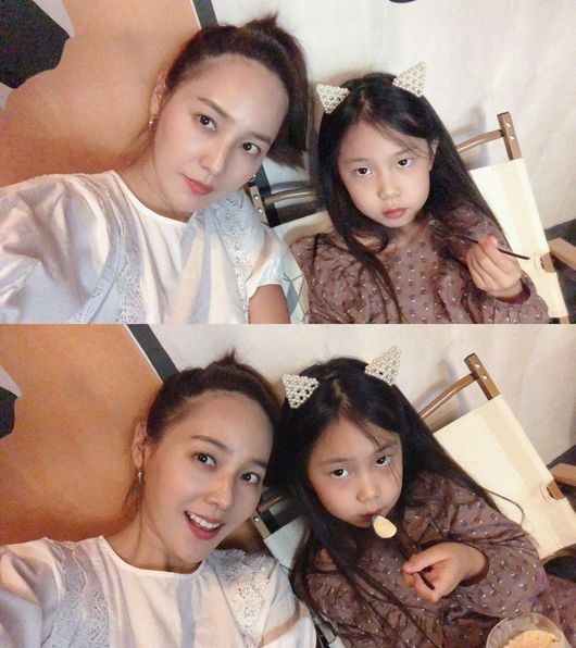유진 인스타그램