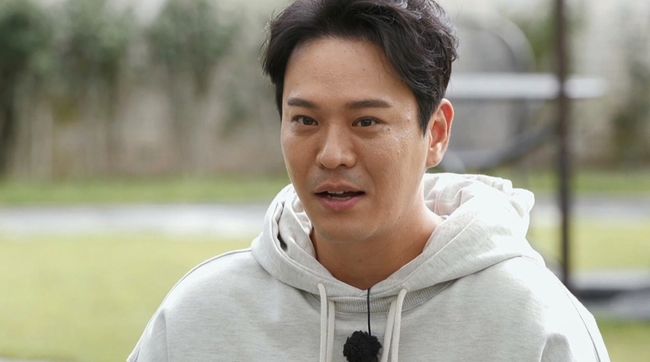 '힐링산장2' 제공