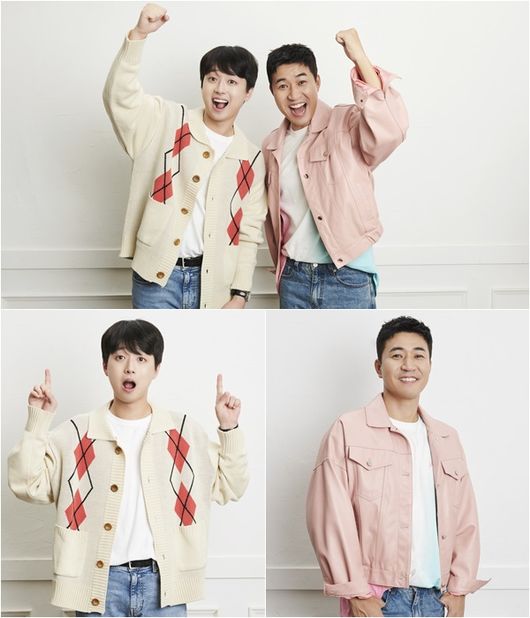 KBS 제공