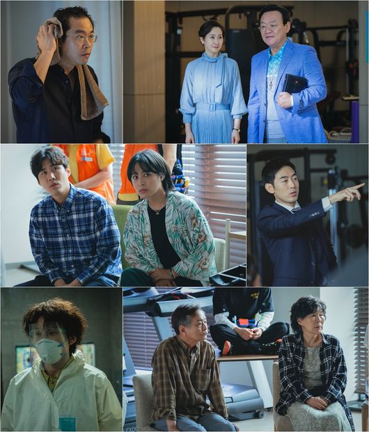 tvN 제공