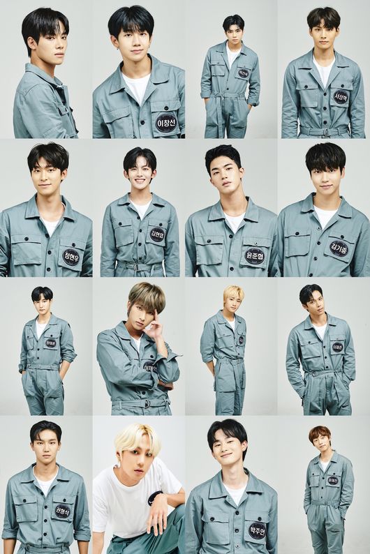 MBC 제공