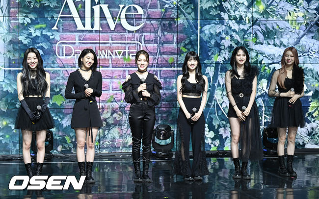 드림노트가 취재진을 향해 인사를 하고 있다. 2021.10.26 / soul1014@osen.co.kr