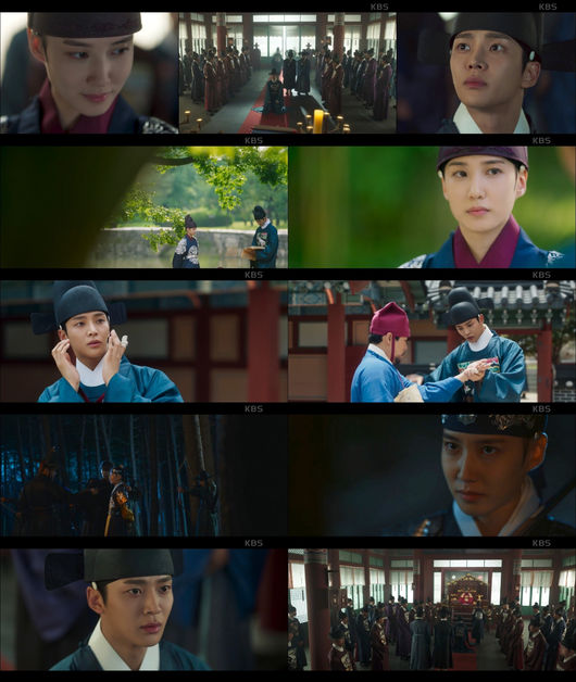 방송 화면 캡쳐