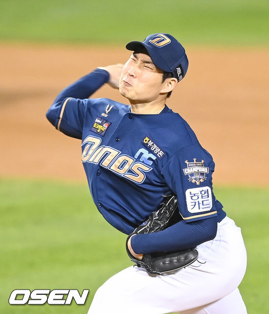 NC 다이노스 투수 이재학 / OSEN DB