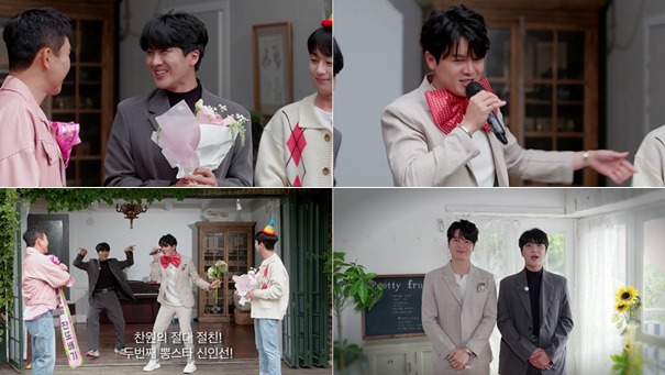 KBS엔터테인먼트 제공