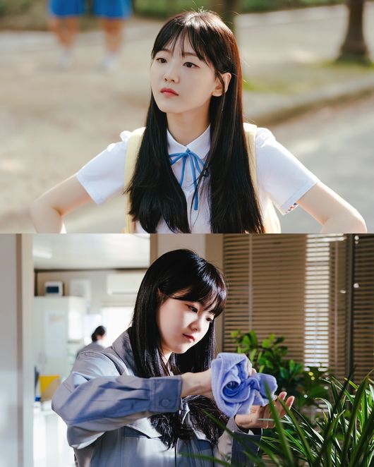 '학교2021' 제공