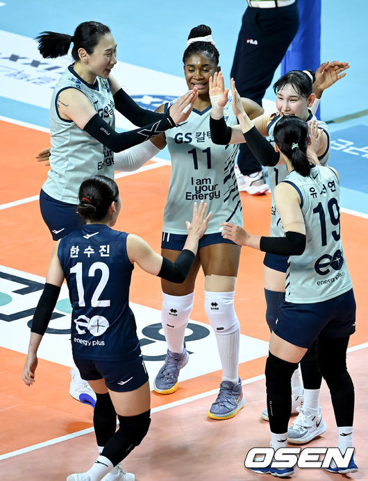 GS칼텍스 / OSEN DB