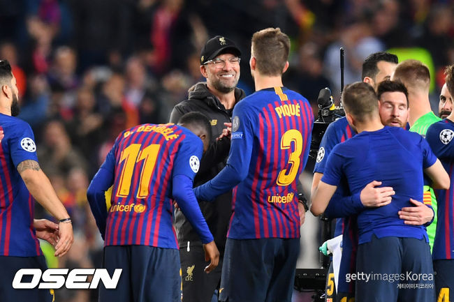 [사진] ⓒGettyimages(무단전재 및 재배포 금지)