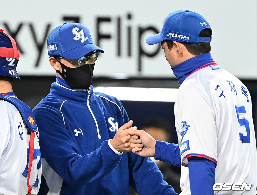 삼성 라이온즈 허삼영 감독. /OSNE DB