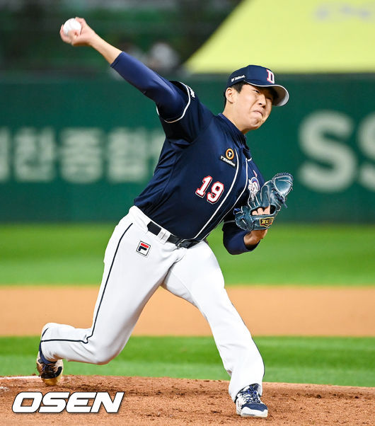 1회말 두산 선발투수 김민규가 역투하고 있다. 2021.10.27 / soul1014@osen.co.kr