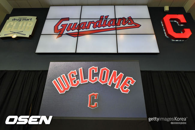 [사진] 지난 7월 발표된 클리블랜드의 새 이름 가디언스. ⓒGettyimages(무단전재 및 재배포 금지)