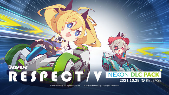 네오위즈 제공.