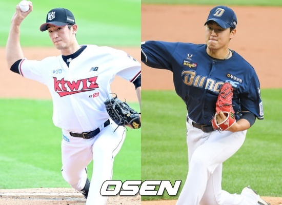 KT 고영표(좌)와 NC 송명기 / OSEN DB