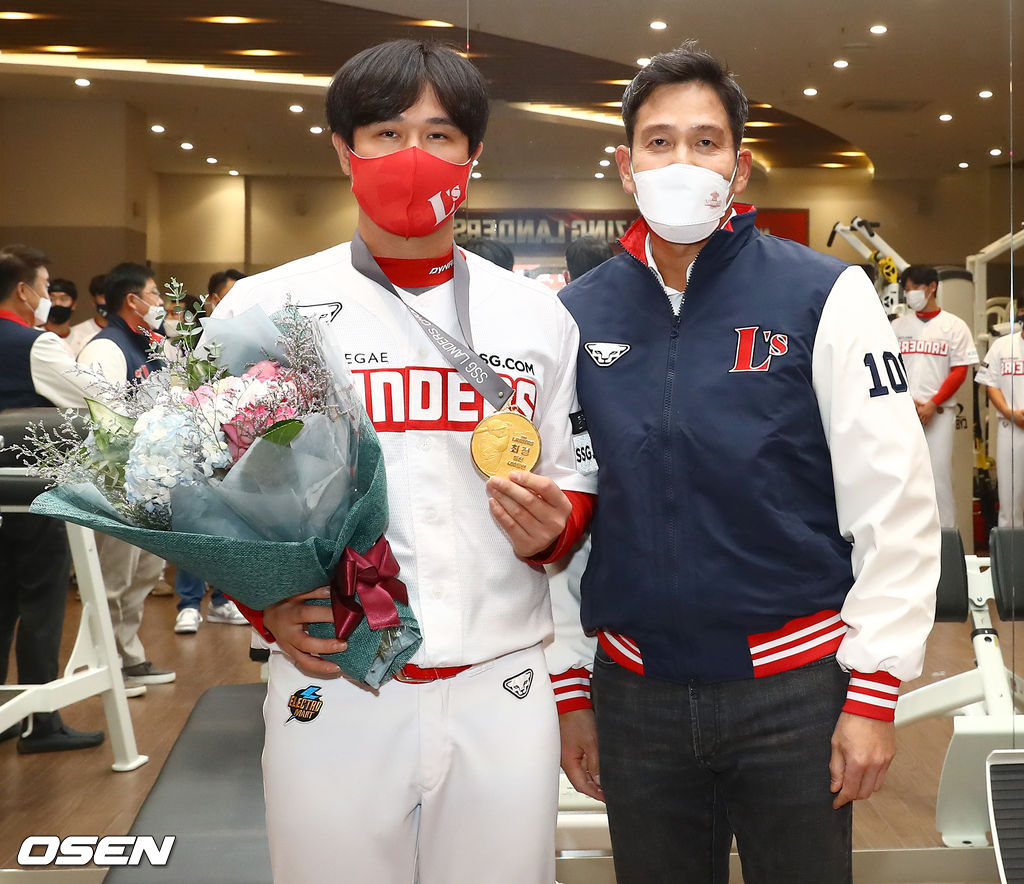 사진=SSG 구단 제공