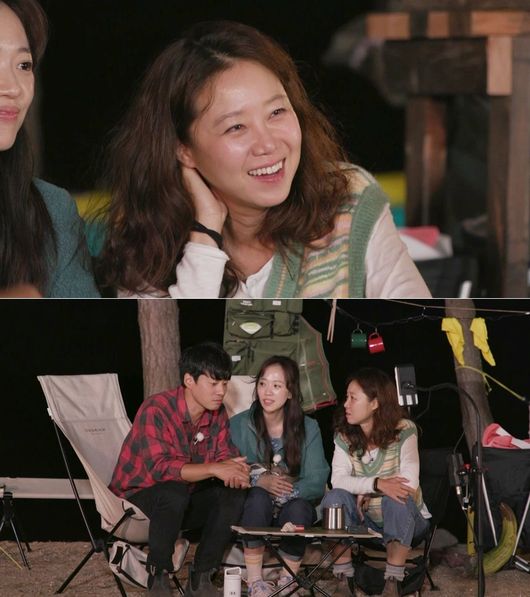 '오늘부터 무해하게' 방송