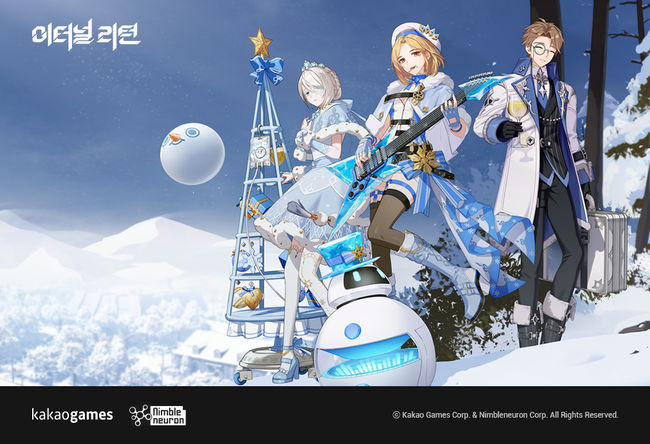 카카오게임즈 제공.