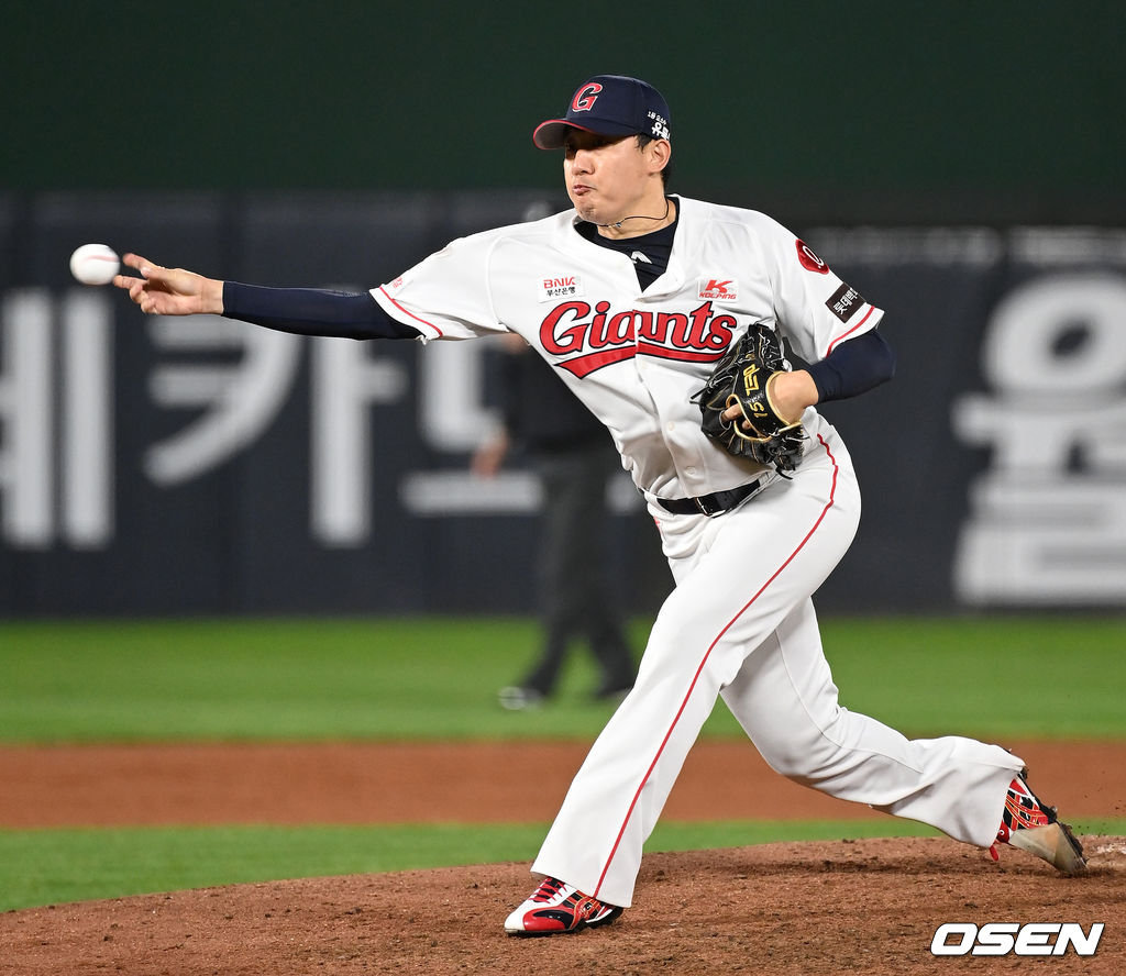 롯데 자이언츠 오현택. /OSEN DB