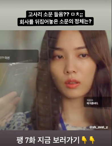 플레이리스트 공식 SNS